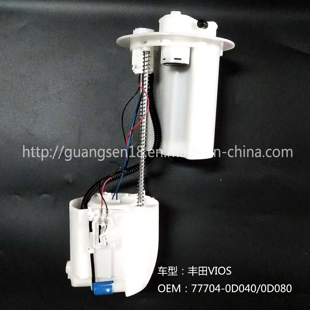 Modulo di montaggio pompa carburante 23220